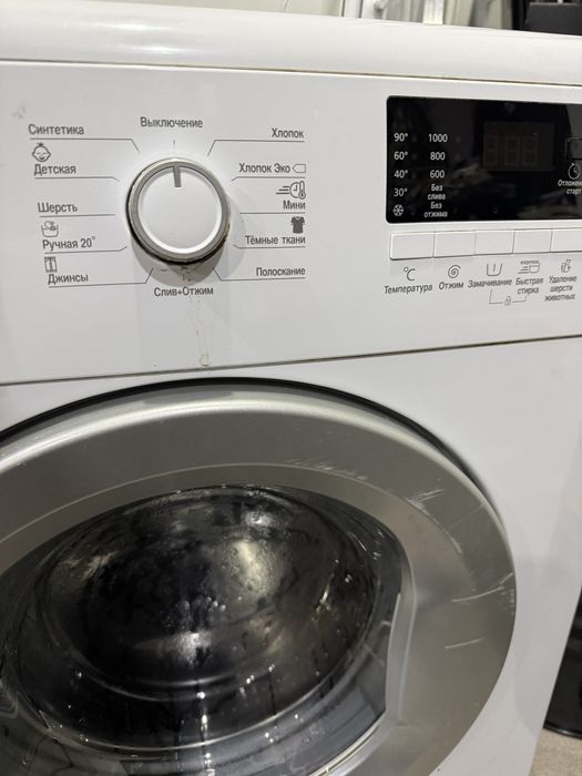 Стиральная машина Beko