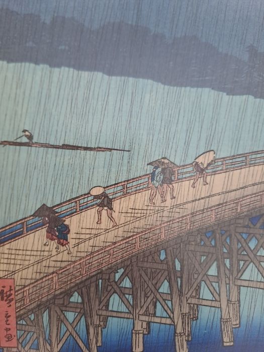 Уникална картина