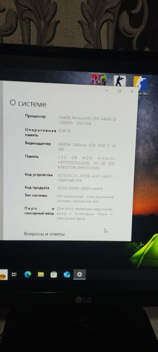 Igrovoy Kompyuter gaming GTX 1050 ti 4 gb
