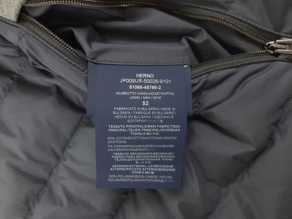 Herno Resort Hybrid Jacket - Оригинално мъжко яке размер M