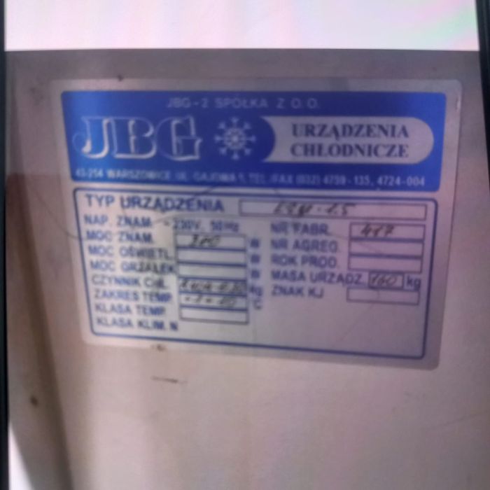 Продам холодильник витрину ОАЗИС