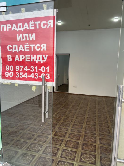 Помещение  в доль дороги 168 кв срочно +бонус 232кв подвал