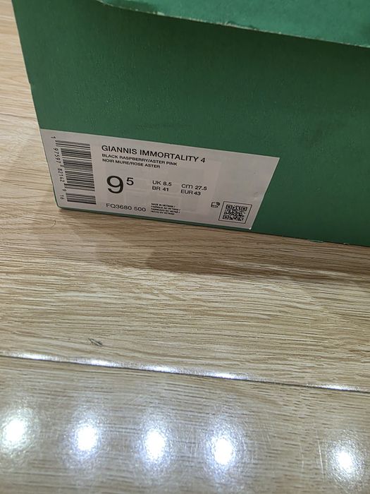 Nike Giannis Immortality 4