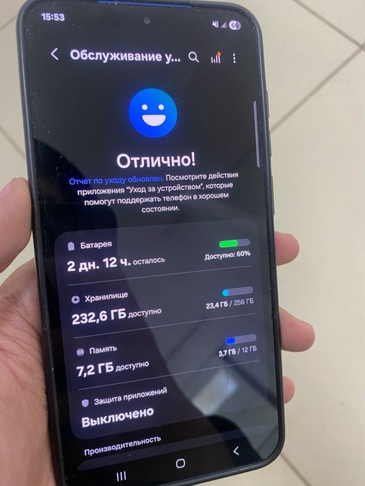 Samsung Galaxy S25+ (ТОРГ)