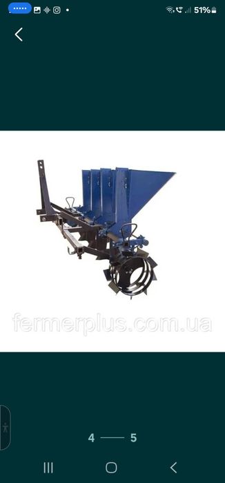 Semanatoare ceapa trei 3 și 4 randuri ceapa usturoi bulbi lalele crini