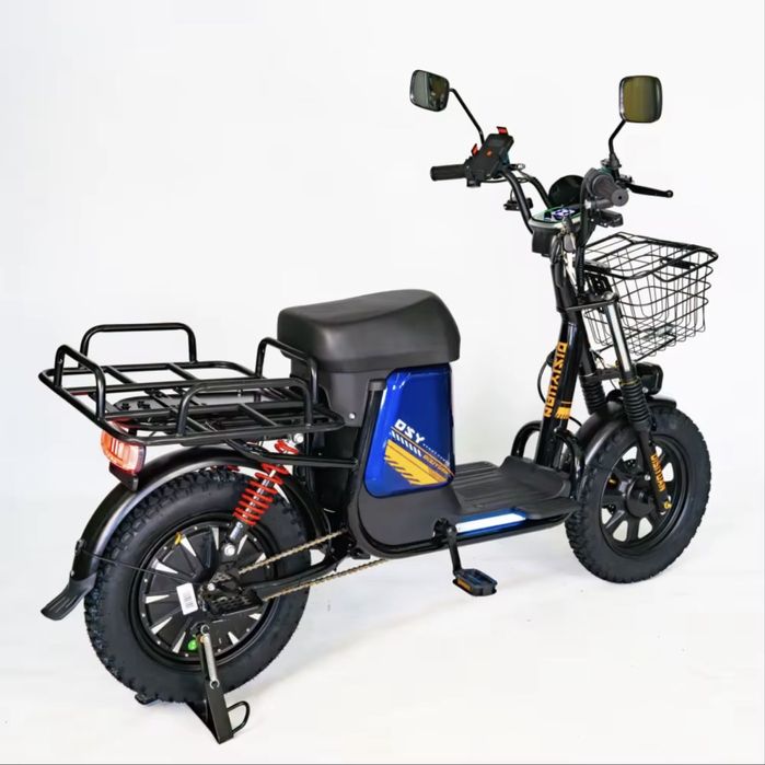 Аренда прокат электровелосипедов