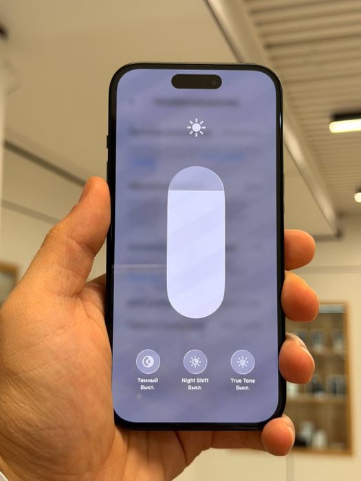 iPhone 15 | 128 GB