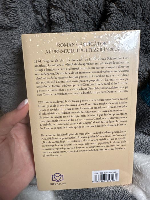 Paznicul de noapte -carte noua