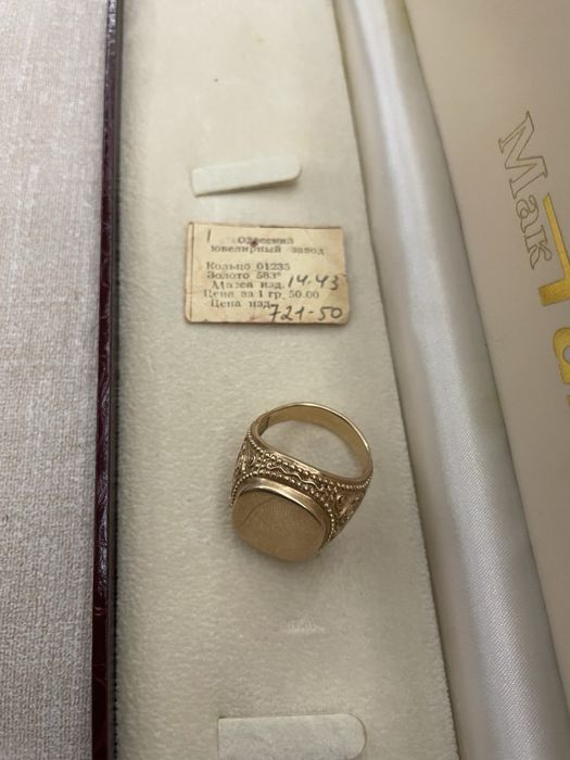 Золотой перстень, кольцо, oltin, tilla uzuk uzik, 14,43 гр