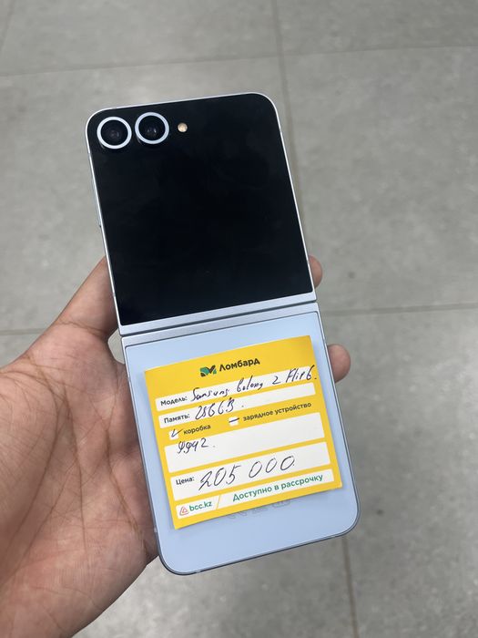 Телефон Samsung Z Flip 6 лот (9942)