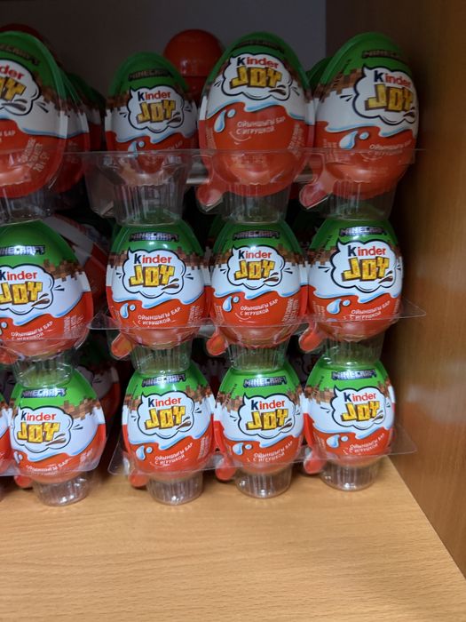 Kinder joy minecraft