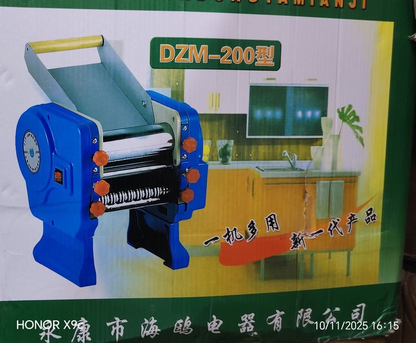 Lag'mon aparati Lag'mon