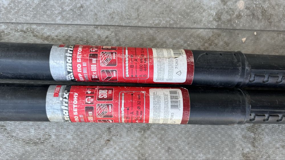 Бур на 32*600мм Matrix 71263