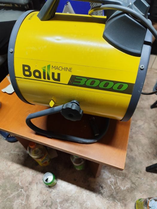 Тепловая пушка BALLU