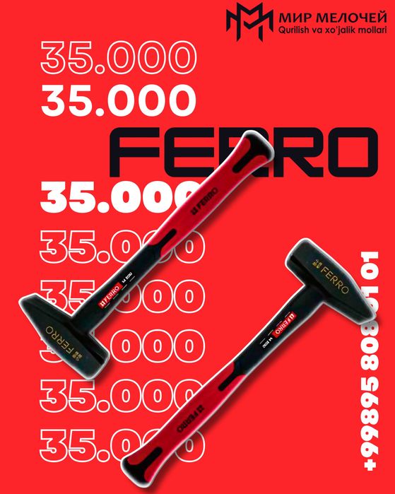 отвертка,газовый ключ,молоток.топор.кувалда ва минглаб инструментлар