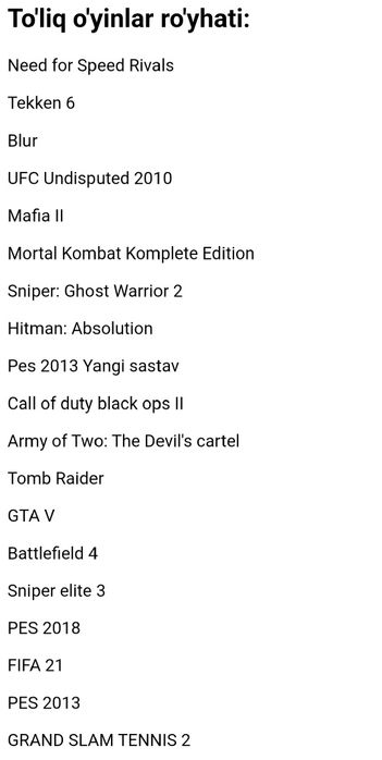 Плестешин 3слим.