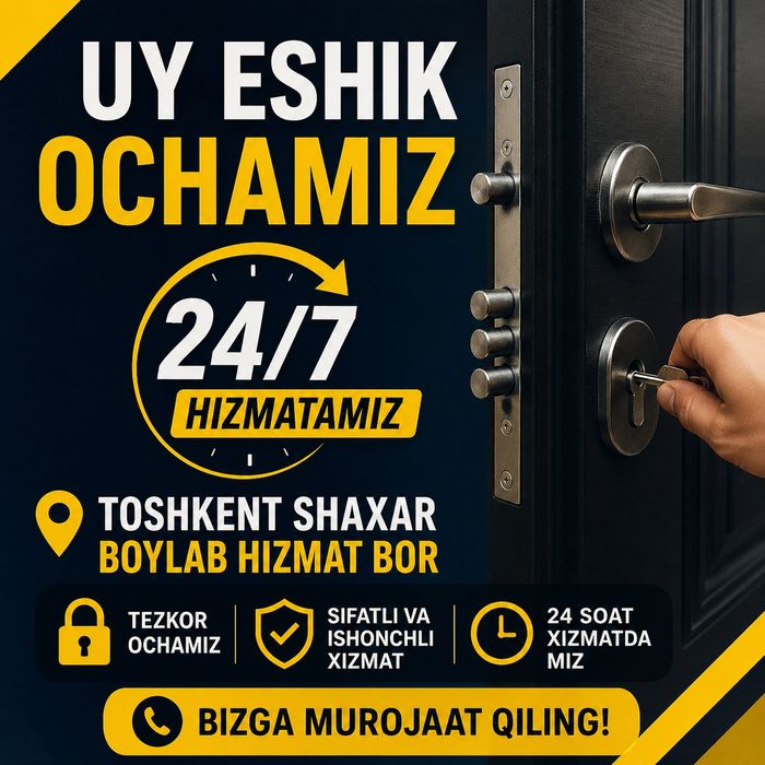 Uy eshiklarini ochamiz
Toshkent shahar bo‘ylab tezko