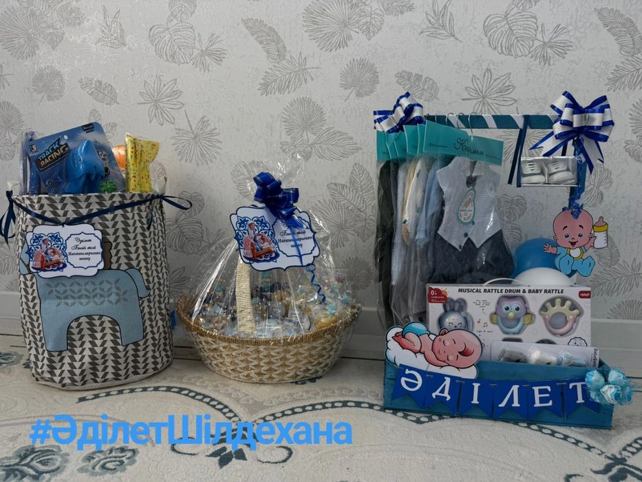 Сәбилерге арналған киім ілгіш жалға беріледі