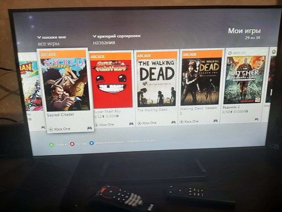 XBOX 360 в хорошем состоянием