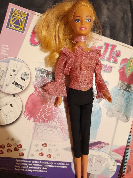 Барбита и аксесоари