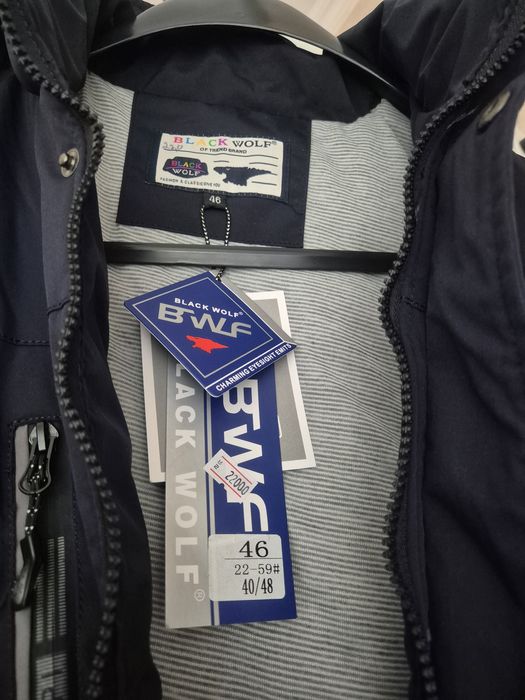 Продам новую куртку демисезон