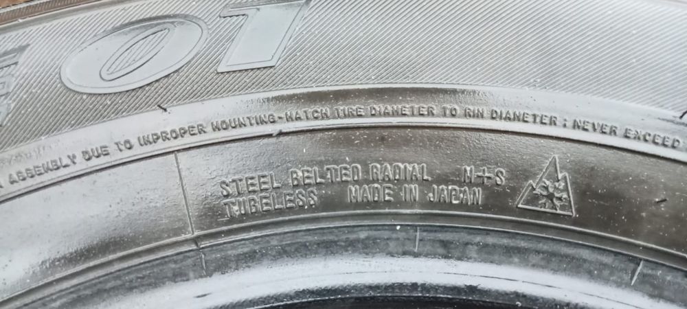 Продам комплект зимних шин