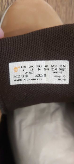 Нови боти Timberland