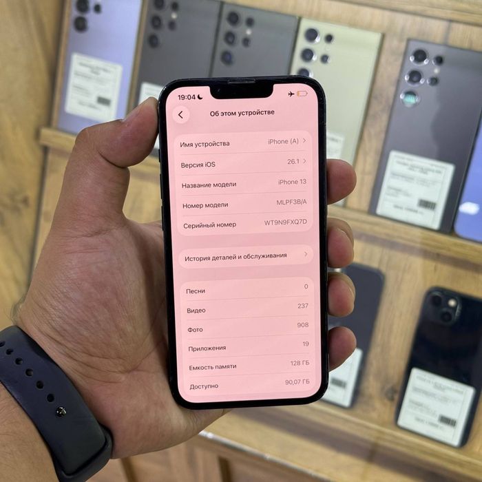 IPhone 13 / 128Gb / 100% / eleven store / id5724