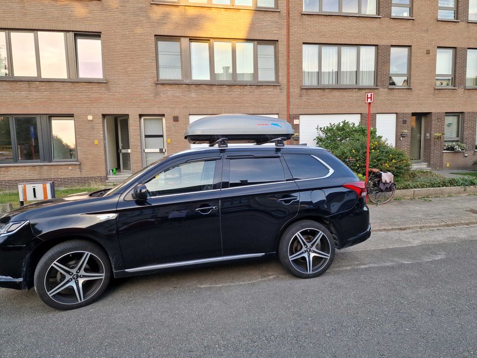 THULE- KAMEI -Автобоксове