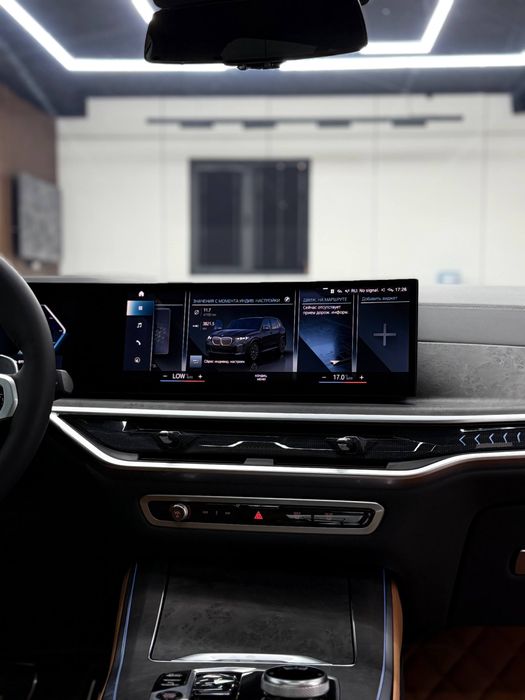 BMW X5 xDrive 40i