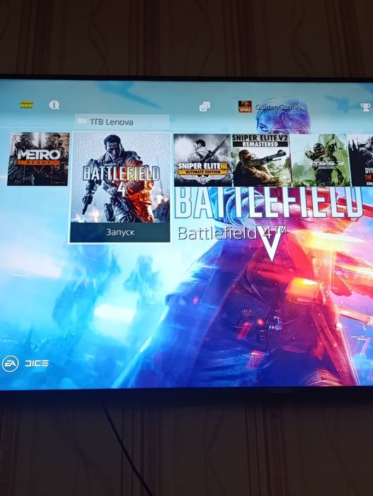 Продам PS4 Прошитый