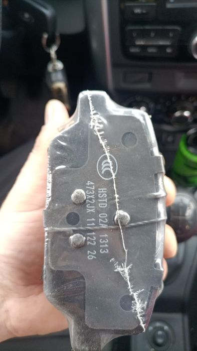 Колодки передние тормозные