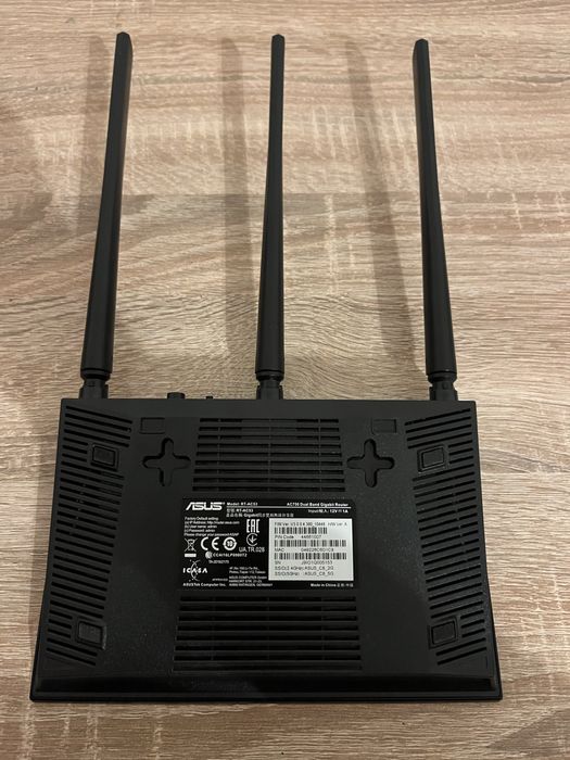 Router Asus AC750 Dual Band (Router Wi-Fi) cu frecventa pana la 5GHZ