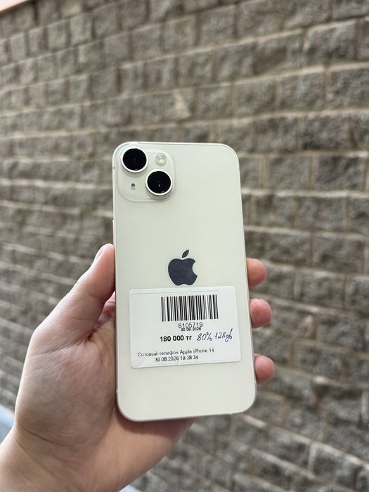iPhone 13/128gb/80%/180.000 тг