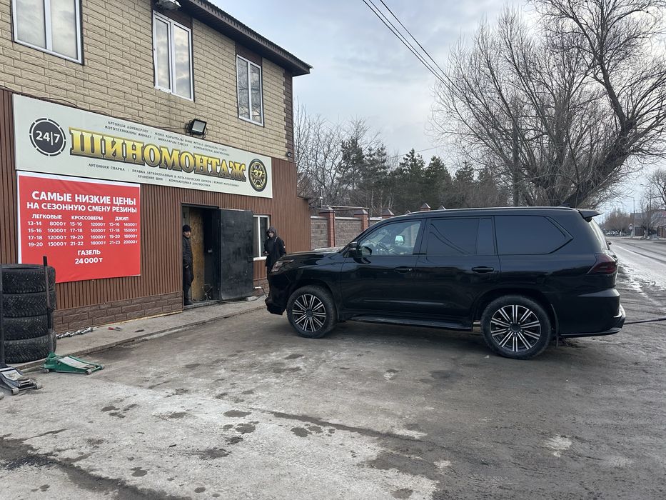 Шиномонтаж Круглосуточно Аргон Прокат дисков