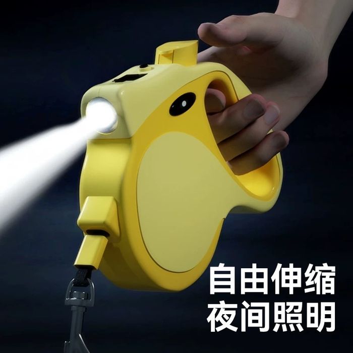 Поводок с фонариком