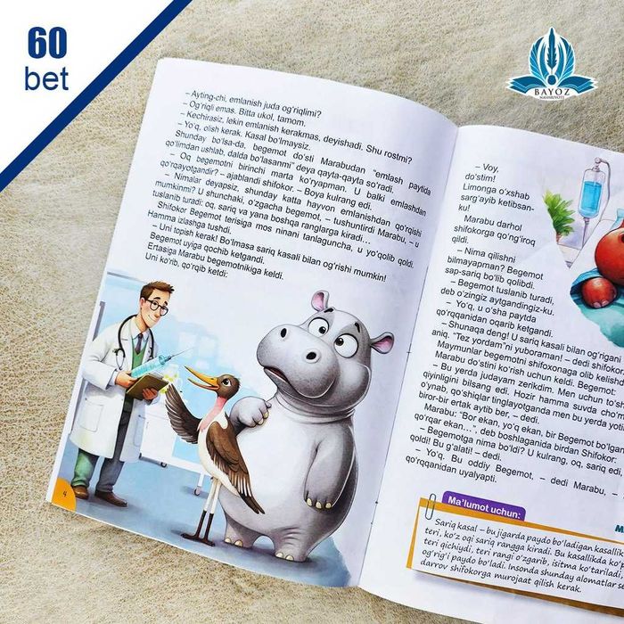 Sinfdan tashqari o‘qish” kitobi 3-sinf