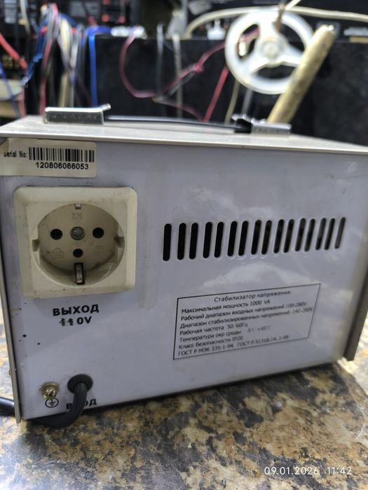 Трансформатор понижающий 220/110 вольт в Алматы