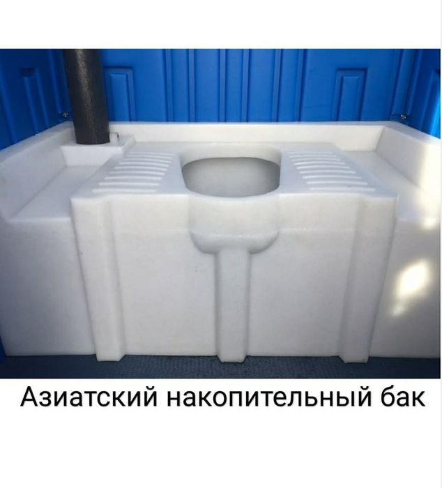 Аренда биотуалетов