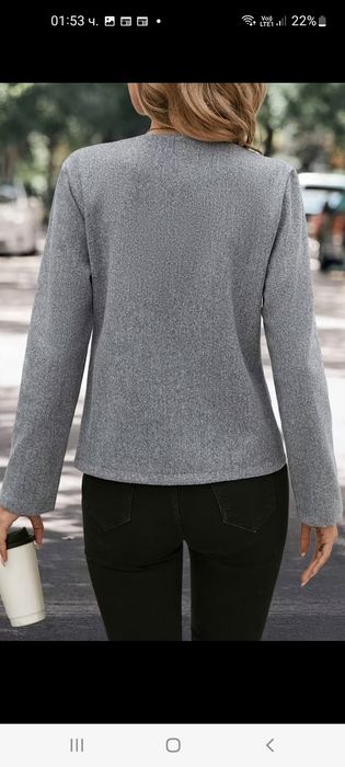 Чудесно дамско сако. Мрр
