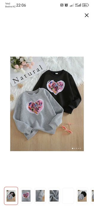 Детские костюмы новые