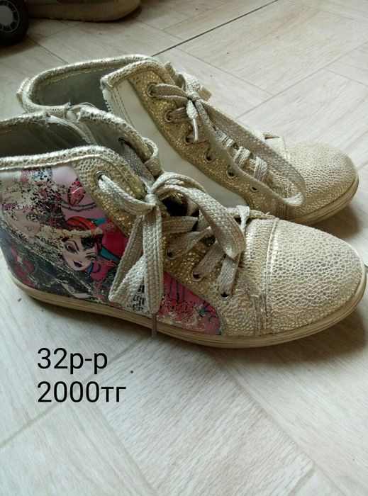 Обувь детская б/у