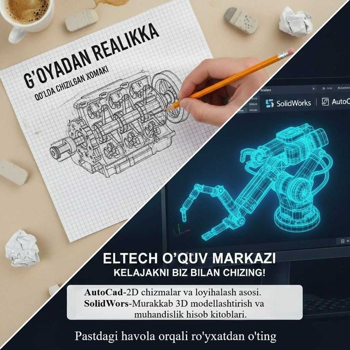 AutoCad va SolidWorks kursi