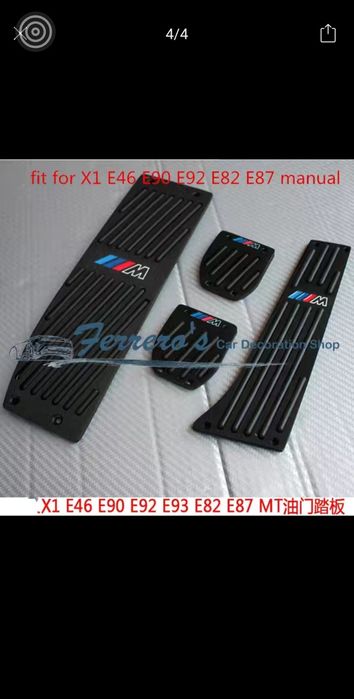 Бмв е34 е36 и рест е39 Накладки на педали акпп и мкпп