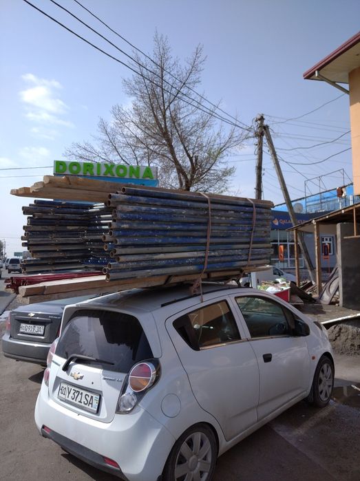 Lesa arenda . Леса