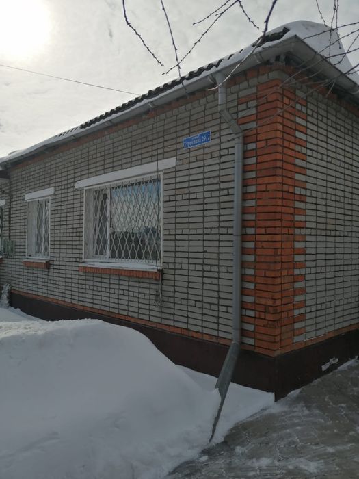 Продам дом Тургенева 29/2