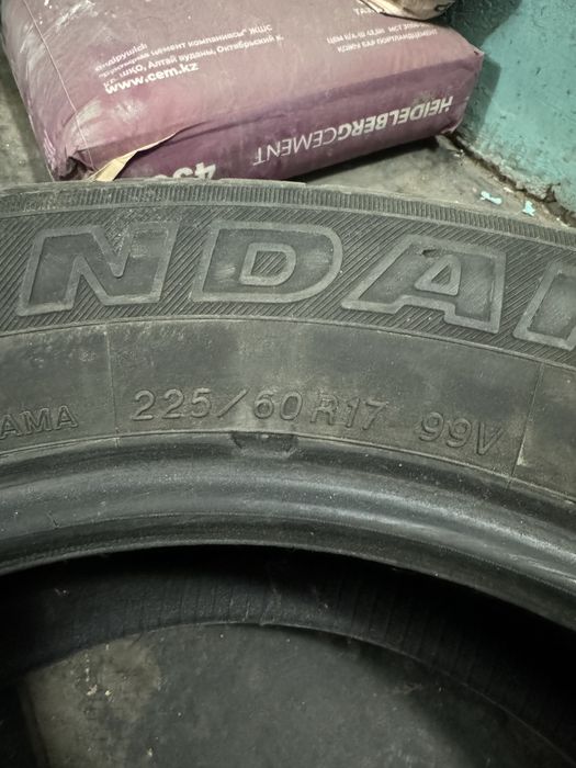 Летняя резина 225/60R17