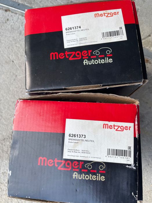 Спирачни апарати за audi s4 b5 ceramica нови!