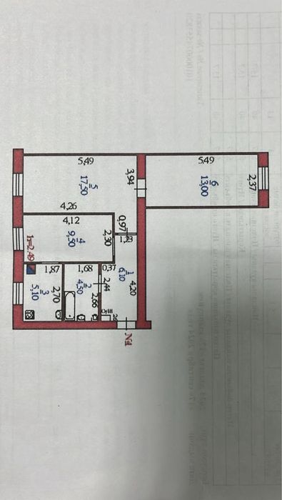 Продам квартиру в Алге
