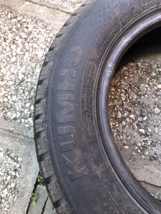 Продавам 2 бр 13” нови всесезонни гуми Kumho